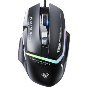AULA S12Pro Wired Gaming Mouse,12800 DPI Optical Gamer Mouse with RGB Backlit,8 Programmable Buttons, Software Supports DIY Keybinds Rapid Fire Button