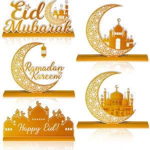 WATINC 5pcs Ramadan Wooden Centerpieces Decorations, Eid Mubarak Table Topper Decor, Happy Ramadan Kareem Wood Tiered Tray Signs, Al-Fitr White Gold Detachable Tabletop Party Supplies for Home Kitchen