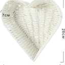 BinaryABC Heart Shaped Rattan Basket,Fruit Vegetables Bread Rattan Basket(White)
