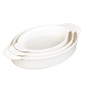 Glad Baking Dish Set, 2pc - Oval Stoneware Casserole Dishes for Oven and Microwave - Nesting Bakeware Set with Handles 10'', and 8.5''), Dishwasher Safe