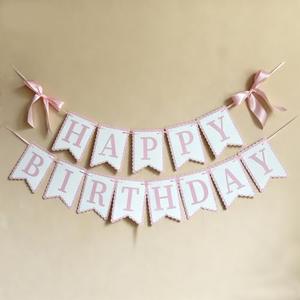 Bow Happy Birthday Banner Decorations, Cute Birthday Banner Garland Party Decor, Coquette Bow Birthday Party Supplies (Pink)