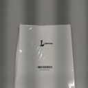 1 Pcs Mahjong Bags Protective Sleeve for Mahjong Racks and Pushers Blue and White Stripe Printed Tile Bag Accessory 20 Inch, Empty Mah Jong Bag Only (Trendy,Lake Blue)