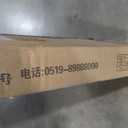 Solid Wood Kitchen Rectangular Wooden Table,  28 1/4" H x 31 1/2" L x 14 3/4" W