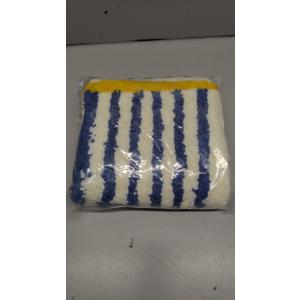 GIB Bathroom Rugs Mat 24" x 16", Extra Soft Absorbent Plush Fluffy Bath Rugs, Non-Slip Washable Bath Mats for Bathroom Floor Shower Home Decor Accessories, Blue & White Striped with Yellow Accents