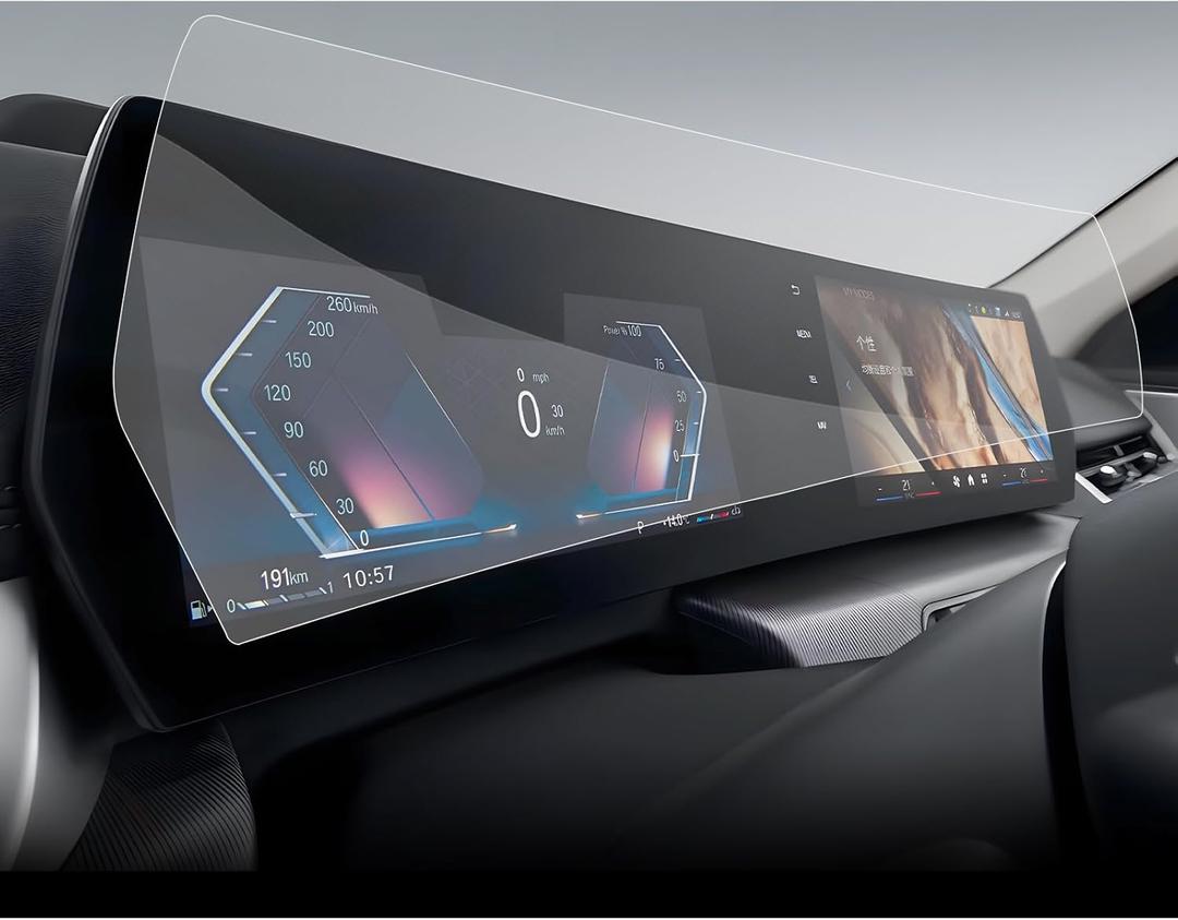 SXCY 2PCS Fit for 2025 BMW X1 Screen Protector [10.7 Inch Navi+10.25 Dash] for 2023-2025 BMW X1 Accessories for BMW X1 Accessories 2023-2025(4H Nano)