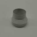 125mm to 100mm Channel Reducer - Round Reducer Channel - Adjustment Pipe Increase Reduction PVC DWV (Drain, Waste and Vent) Reduction of Coupling (Plastic, 12.5 to 10 cm) (White)