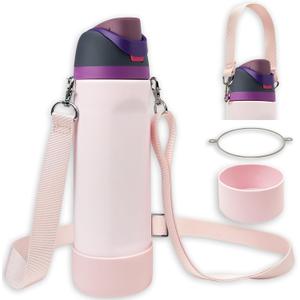 Silicone Boot Set for Owala Water Bottle 24 oz, 32 oz, 40 oz - Includes Non-Slip Sleeve, Shoulder Strap & Handle Strap, Perfect Owala Accessories, Fits Owala Tumbler, Owala FreeSip, Candy Coated (Pink)