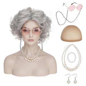 Benehair Old Lady Wig Set, Grandma Costume Wig for 100th Days of School, Set with Glasses Chain Strap Pearl Necklace Earrings Bracelet, for Halloween Cosplay Parties, Grey Wavy