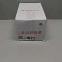 Seasoning Strainer, Stainless Steel Tea Infuser Spice Filter Soup Seasonings Seperation Basket Cooking Spice Filter with Hanging Hook Extra Large Tea Ball Strainer, 5.1 x 10.2 x 8.3in