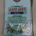 Quran NOBLE Al Al-Kareem Word-By-Word Translation Color Coded Tajweed Arabic-English A5