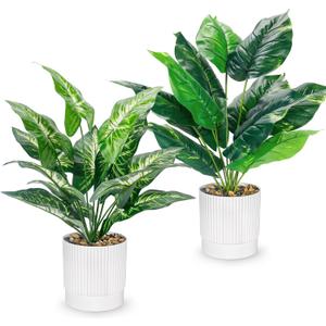 Der Rose 2 Pack 16" Fake Plants Artificial Tropical Plants Indoor Faux Greenery for Home Office Desk Bathroom Decor (White)