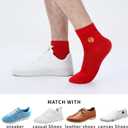 Men's Red Socks Crew Sports Casual Calf Socks, New Year Socks,Size 6-10 or 11-14,Red Embroidery (Fu) (6 Prs)