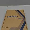 pxton Walkie Talkies Long Range for Adults with Earpieces,16 Channel Walky Talky Rechargeable Handheld Two Way Radios with Flashlight Li-ion Battery and Charger4 Pack