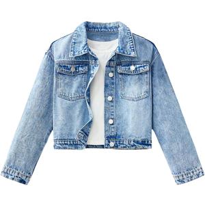 BEAUDRM Girl's D, 11Y