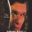 Letters From A Killer [DVD]