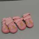 QUMY Dog Shoes for Large Dogs, Medium Dog Boots & Paw Protectors for Winter Snowy Day, Summer Hot Pavement, Water-Resistant in Rainy Weather, Outdoor Walking, Indoor Hardfloors Skid-Resistant Sole (Size 1: 1.8''x2.3''(W*L) (Pack of 4))