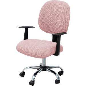 MIFXIN Computer Office Chair Cover Stretch Elastic Slipcover 2 Piece Stretchy Jacquard Washable Computer Chair Covers Furniture Protector for Office Home, NO Chair, Only Covers (Pink)