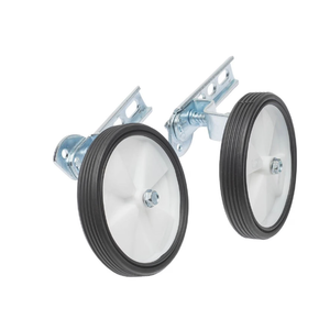 Spotter 500 Ez 12 In. To 20 In. White Training Wheels