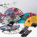 Blulu 12 Pcs Chinese Folding Fans Bulk Zodiac Japanese Hand Fan Foldable Handheld Oriental Asian for Women Men Line Dance Graduation Party Stage Performance Music Festival Cosplay Decoration Club Gift