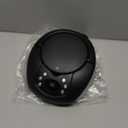 GPX, Inc. Portable Top-Loading CD Boombox with AM/FM Radio and 3.5mm Line in for MP3 Device - Black (Pack of 1)