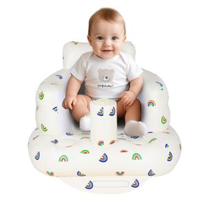 Inflatable Baby Chair, Baby Inflatable Seat for Babies 3 Months and Up Summer Inflatable Baby Seat for Sitting Up, Blow Up Baby Floor Seat with Built in Air Pump, Rainbow