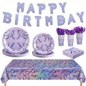 LemonRoad 179 Pcs K Pop Theme Party Supplies Set, K Pop Theme Birthday Tableware Set Purple Holographic Laser Energy Pattern Plates, Tablecloths, Banner, Cups, Napkins, Purple Party Sets for 25 Guests