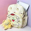 Kawaii Yellow Dog Backpack for Women, Cute Cartoon Nylon Mini Backpack Purse Shoulder Bag Travel Daypack