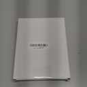 Falling in Art Acid Free 5 Pack 5x7 Pre-Cut Mat Board Show Kit for 4x6 Photos, Prints or Artworks, 5 Core Bevel Cut Matts and 5 Backing Boards and 5 Crystal Plastic Bags, White