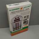 AL-HARAMEEN ZaNkAlOnY/ALHARAMEENOriginalPrayer azan(Gold) Clockha-4008 for USA Office,Home and Mosque