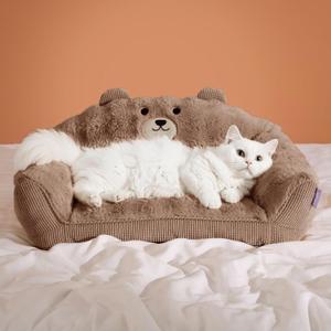 LE SURE Cute Cat Couch for Pets - Fluffy Original Bear Design Cat Beds for Indoor Cats, Fuzzy Cats Sofa with Removable Washable Cover, Supportive Pet Chair, 24inch, Brown (Cat  24" x 18" x 10")