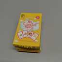 4 x My Essential Needs Cards 12 Flash Cards for Visual aid Special Ed, Speech Delay Non Verbal Children and Adults with Autism or Special Needs