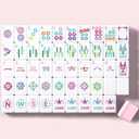 American Mahjong Game Set, 160 Pink Layered Mah Jong Tiles with Tile Bag, Gift-Ready Storage Box, 4 Dice with Pouch, Mahjong Travel Tiles Set, Western Mah Jongg, Majong, Majiang