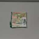 Pill Cutter with Medicine Labels Stickers, Easy to Carry and Use Pill Splitters and Provide Drug PromptsAssist Family Members in Using Drugs Quickly and Safely(Small)