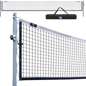 In-Ground Pickleball Net System Heavy-Duty Fixed Net with Hand Crank Tension, Pulley Alignment, All Hardware Included | Meets USAPA Regulation Height (36 Ends / 34 Center) | Professional Grade