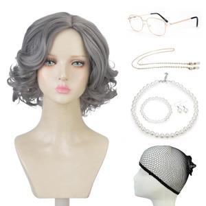 Grey Wig for Women, Grandma Silver Gray Short Curly Old Lady Synthetic Wigs with Glasses, Eyeglass Retainer Chain,Pearl Necklace for Daily Cosplay Party Halloween Costume (5 Pieces)