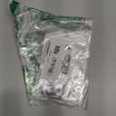 967400-01 Replacement Remote Control for Dyson Pure Cool Link DP01 DP03 TP02 TP03 Purifying Fan (with Magnetic/Black),Compatible with Dyson Fan Remote Replacement