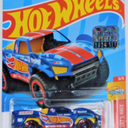 Hot Wheels '67 Camaro, HW Art Cars 3/10 [Blue] 84/250