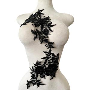 Sewing Beads lace Applique one Pair sew on Pearl Trimming Patch Decorative Accessories for Clothes 2pieces/Bag 11.8X7.08inches (Black)