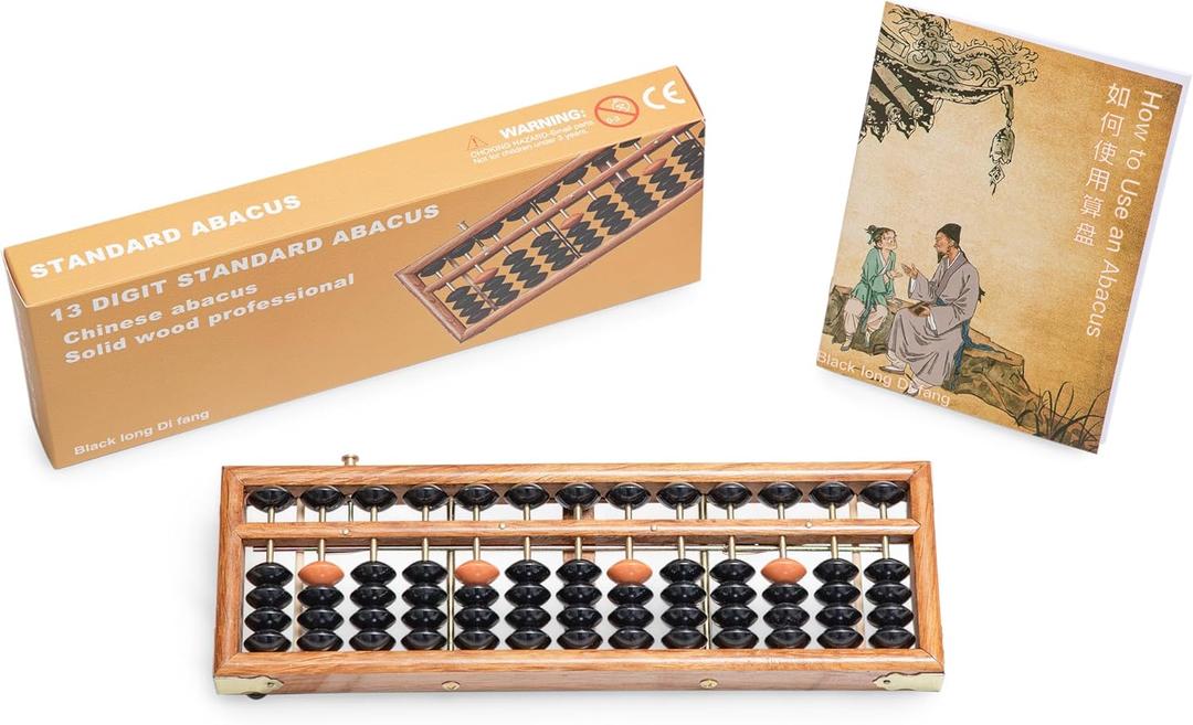 Wooden Abacus - Professional 13 Column Soroban - 10.83 Inches (27.5 Centimeters) - Calculator with Reset Button - Made