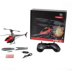 WL V398-C Missile Aircraft RC Helicopter Military, 2.4G 4CH Dual-Blade Remote Control Helicopter for Adults with Adjustable Left/Right Hand Throttle RC Armed Helicopter Toy -RTF WL V398-C Missile Aircraft RC Helicopter Military, 2.4G 4CH Dual-Blade Remote Control Helicopter for Adults with Adjustable Left/Right Hand Throttle RC Armed Helicopter Toy -RTF