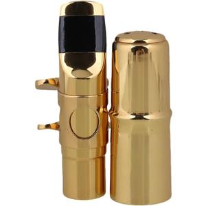 Yibuy #7 Golden Brass B-flat Soprano Saxophone Mouthpiece with Ligature Reed