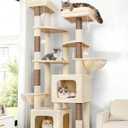 Globlazer 74In Sturdy Cat Tree for Large Cats, Heavy Duty Multi-Level Tall Cat Tree Tower for Multiple Indoor Adult Cats with Scratching Posts, 2 Cat Condos, 2 Top Perches, S74E, Beige