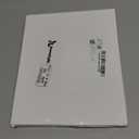 Gold Christmas Ornament Hangers 12" Velvet Christmas Tree Ribbon Hanging Strings Ornament Strap Loops Velvet Ribbon Hangers for Garland Decoration