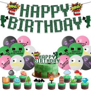 Pixel Themed Birthday Party Decorations, Party Supplies Include Happy Birthday Banner, Balloons, Cake Toppers, Cupcake Toppers