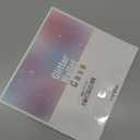 Varikke for iPhone 16 Wallet Case Detachable with RFID Blocking Card Holder for Women, Glitter PU Leather Wrist Strap Strong Magnetic Flip Wallet Removable Phone Case for iPhone 16 6.1", Dark Purple