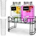 DD&HAPP Glass Drink Dispensers For Parties. 1.2 Gallon Beverage Dispensers With Stand And Stainless Steel Spigot .Lemonade Dispenser With Ice Cylinder.Mason Jars,Laundry Detergent Dispenser.