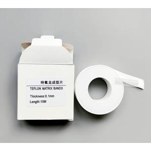 Label Maker Taqe S..acement Transparent