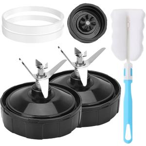 2 PACKS 7 FINS Extractor Blades Replacement Part Bottom Blade for Ninja Blender for Nutri Ninja Auto iQ BL642 NN102 BL682 BL2013 