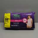 Depend Night Defense Adult Diapers, Incontinence & Postpartum Bladder Leak Underwear for Women, Disposable, Overnight, Medium, Blush, 24 Count, Packaging May Vary