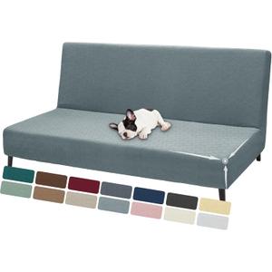 ZNSAYOTX Stretch Fit Futon Cover (67"-82") Armless Futon Sofa Bed Slipcover with Elastic Band, Universal Foldable Sofa Mattress Protector Full Queen Size, Washable Comfort Jacquard (Light Grey)